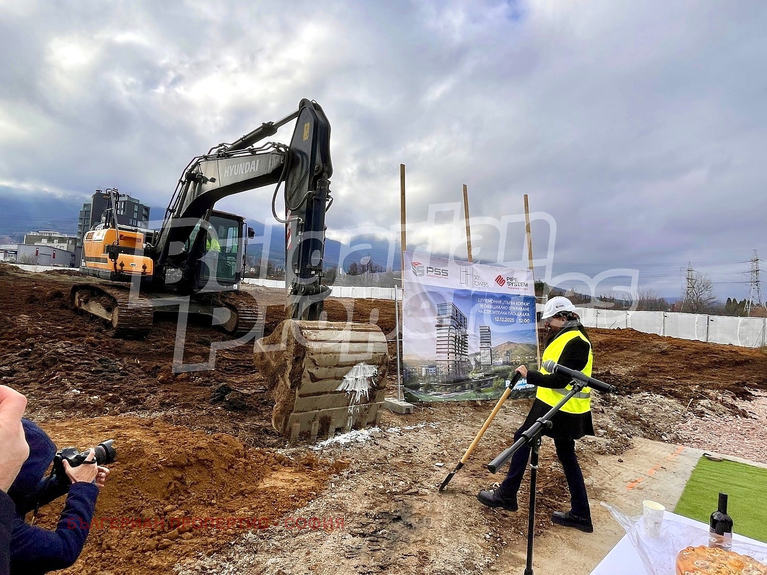 ������� 3-����� | Imot.bg � ����������� 17