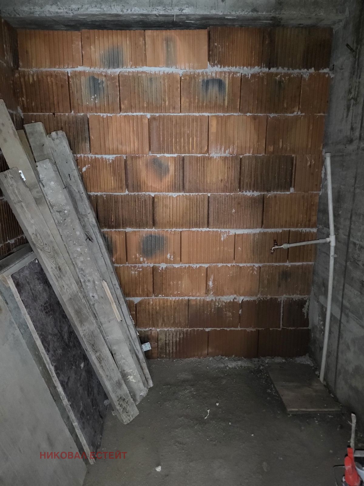 ������� 3-����� | Imot.bg � ����������� 9