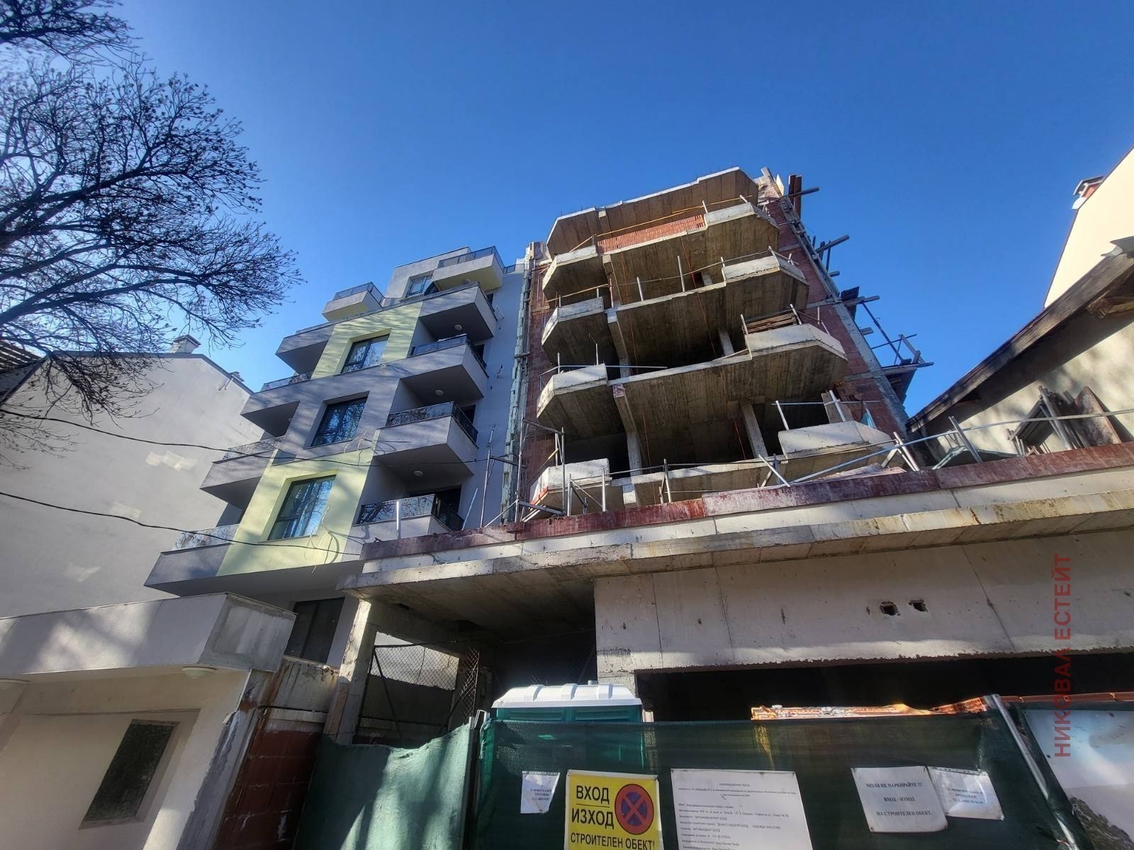 ������� 3-����� | Imot.bg � ����������� 4