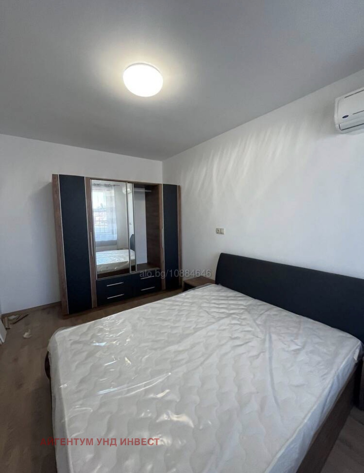 ������� 3-����� | Imot.bg � ����������� 7