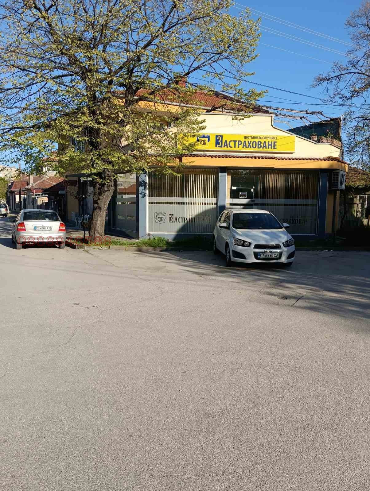 ������� ������� | Imot.bg � ����������� 4