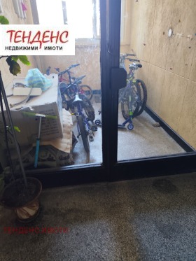 ������� 1-����� | Imot.bg � ����� ������ 9