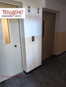 ������� 1-����� | Imot.bg � ����� ������ 5