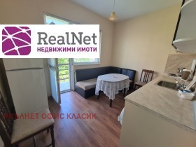  3- | Imot.bg    6