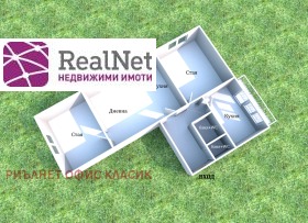  3- | Imot.bg    13