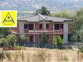 Huis Strumsko, Blagoevgrad 1