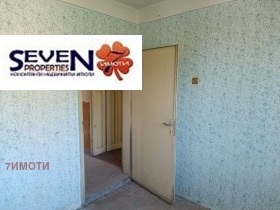 ������� ���� | Imot.bg � ����� ������ 4