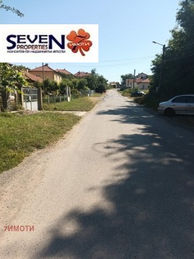 ������� ���� | Imot.bg � ����� ������ 17