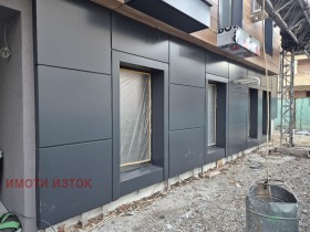 ������� ������� | Imot.bg � ����� ������ 3