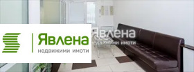 ������� ������� | Imot.bg � ����� ������ 4