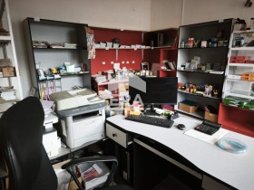 ������� ������� | Imot.bg � ����� ������ 4