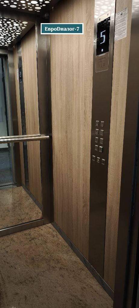 Продава 2-СТАЕН, гр. Пловдив, Въстанически, снимка 11 - Апартаменти - 52370090