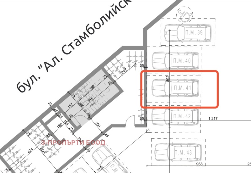 Продава 3-СТАЕН, гр. София, Разсадника, снимка 15 - Aпартаменти - 48138566