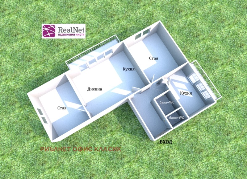 For Sale  2 bedroom Sofia , Zona B-19 , 93 sq.m | 11711915 - image [13]