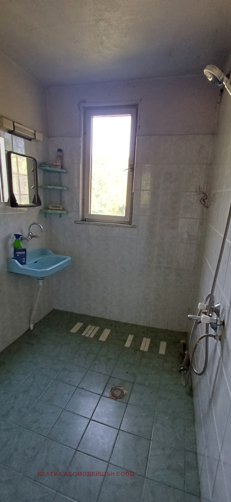 Продава КЪЩА, с. Бабино, област Кюстендил, снимка 12 - Къщи - 52234905