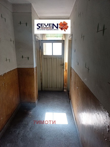 Продава КЪЩА, с. Драгичево, област Перник, снимка 2 - Къщи - 55263679
