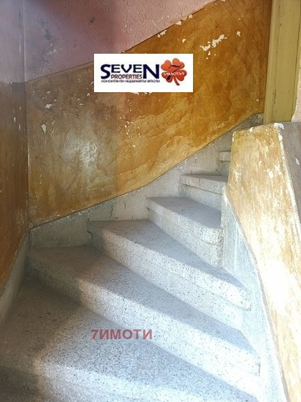 Продава КЪЩА, с. Драгичево, област Перник, снимка 11 - Къщи - 55263679