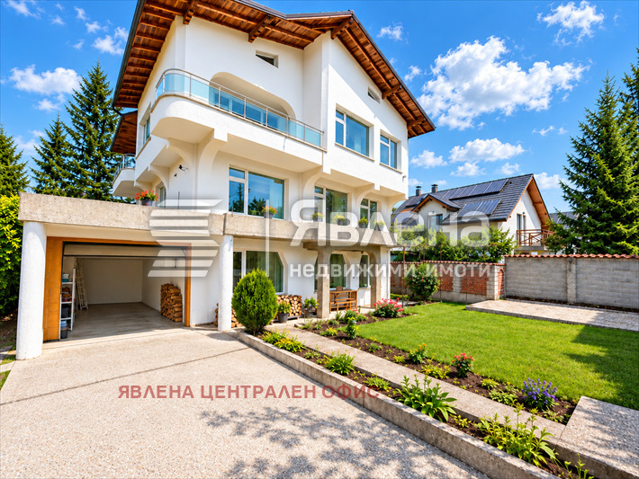 Продава КЪЩА, гр. София, гр. Банкя