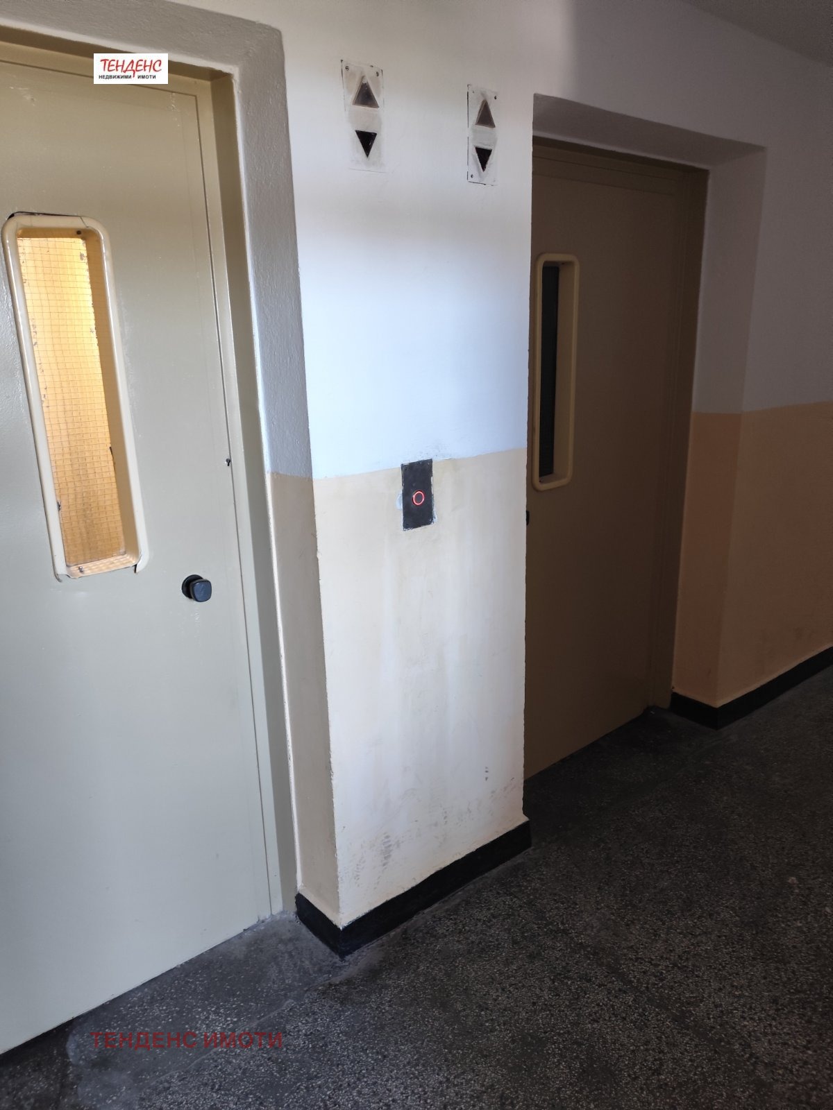 Продава 1-СТАЕН, гр. Кърджали, Студен кладенец, снимка 5 - Апартаменти - 53721105