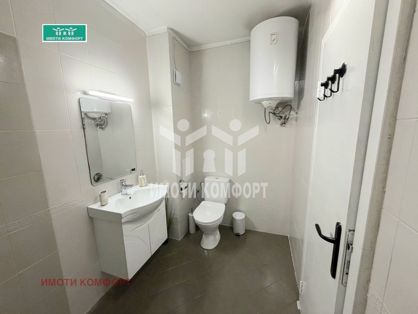 Продава 2-СТАЕН, гр. София, Лагера, снимка 7 - Апартаменти - 54959915