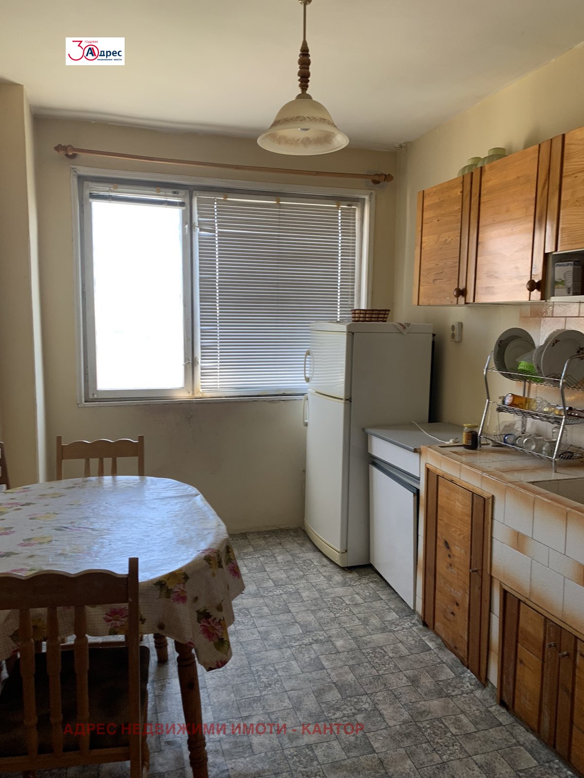 Продава 3-СТАЕН, гр. Пазарджик, Център, снимка 2 - Апартаменти - 46765058