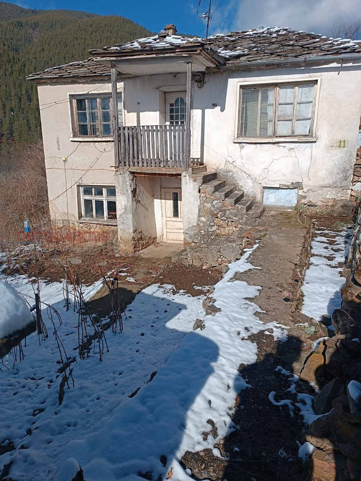 Продава КЪЩА, с. Брезе, област Смолян, снимка 2 - Къщи - 55040331