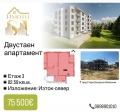 Продава 2-СТАЕН, град Стара Загора, Железник - център • 75500 € • 66278884 — Holmes.bg