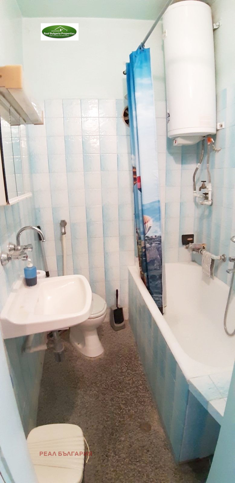 ������� 3-����� | Imot.bg � ����������� 12