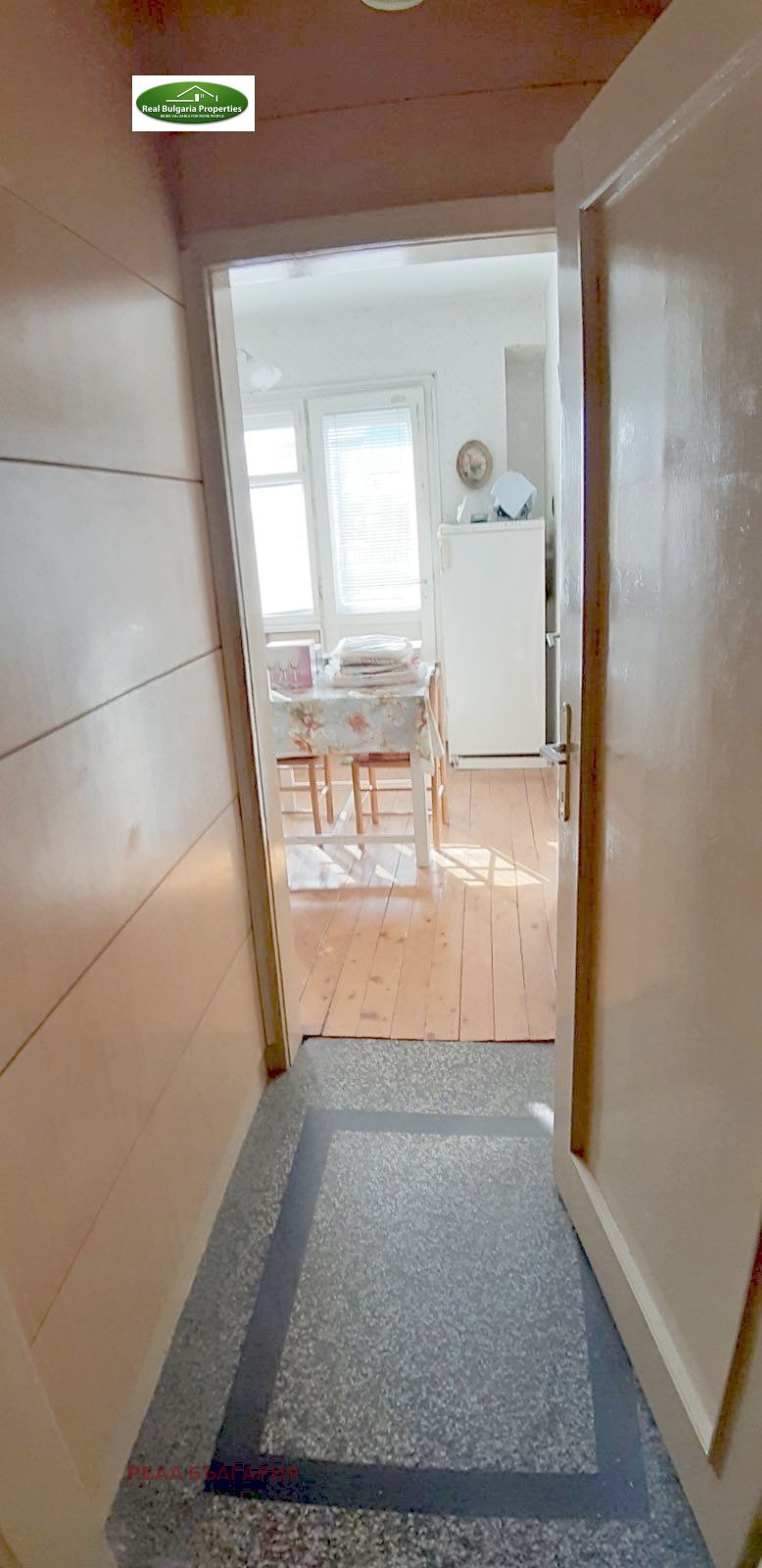 ������� 3-����� | Imot.bg � ����������� 7