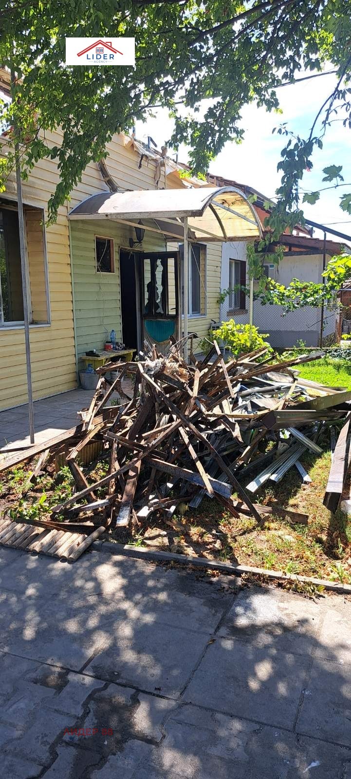 Продава КЪЩА | Imot.bg — изображение 4