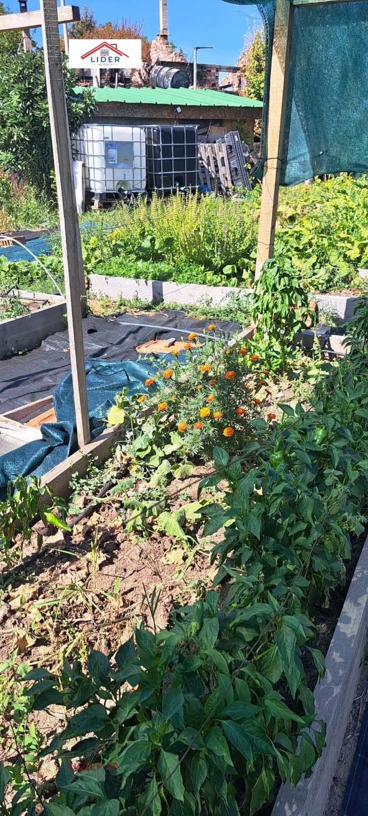 Продава КЪЩА | Imot.bg — изображение 8