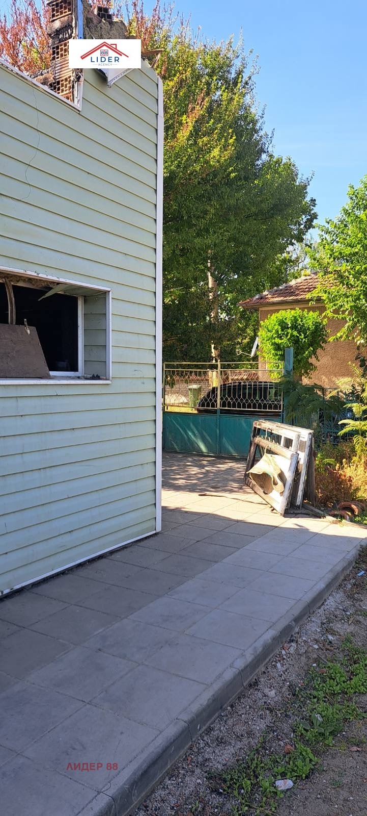 Продава КЪЩА | Imot.bg — изображение 6