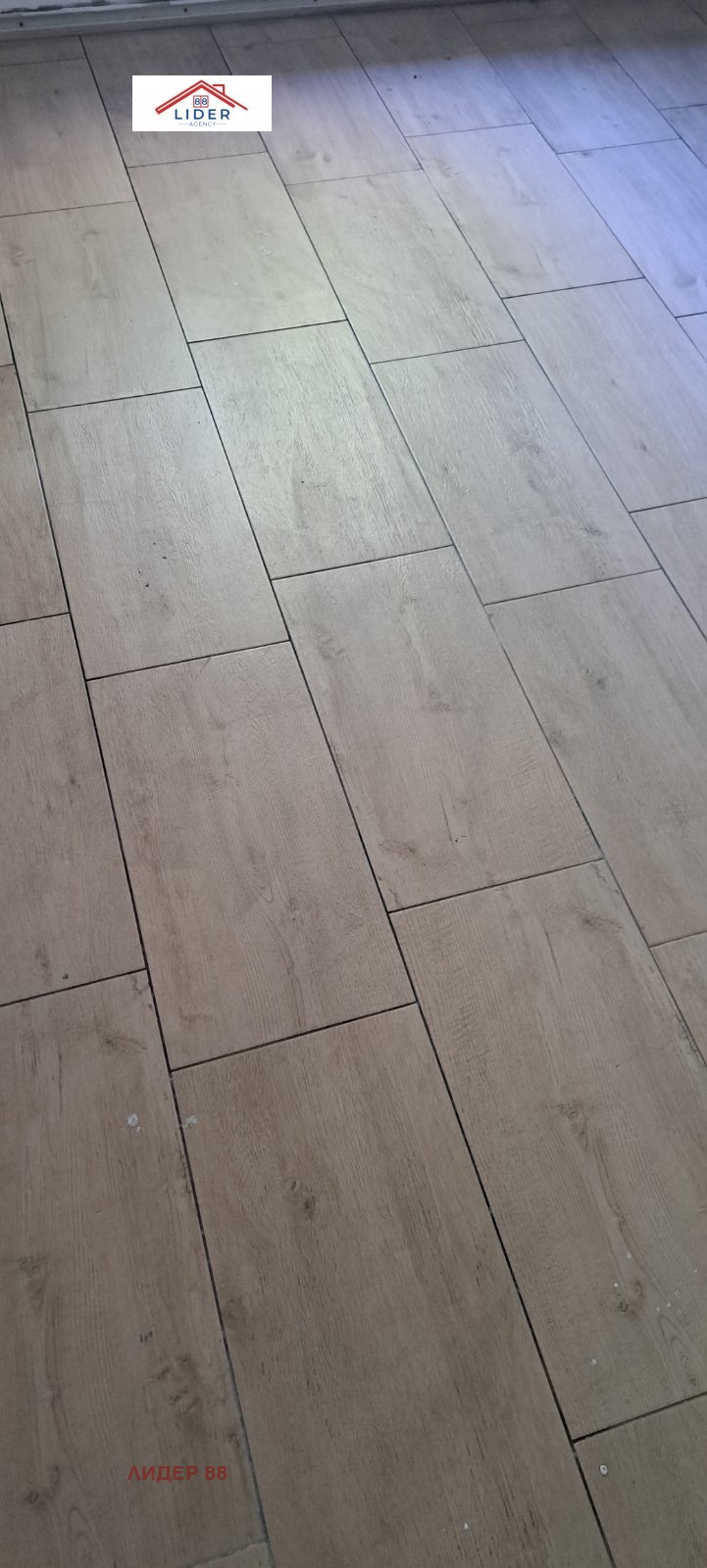 Продава КЪЩА | Imot.bg — изображение 11