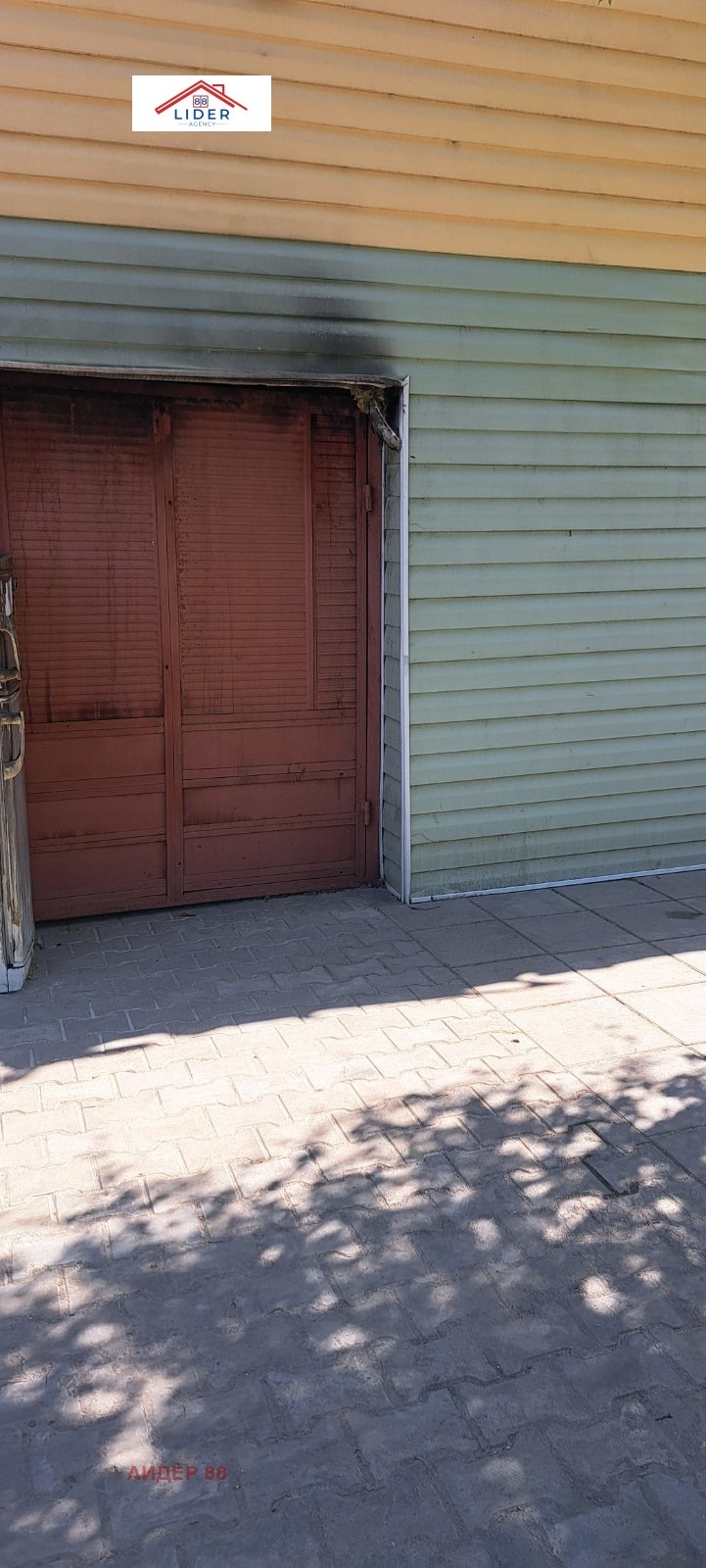 Продава КЪЩА | Imot.bg — изображение 5