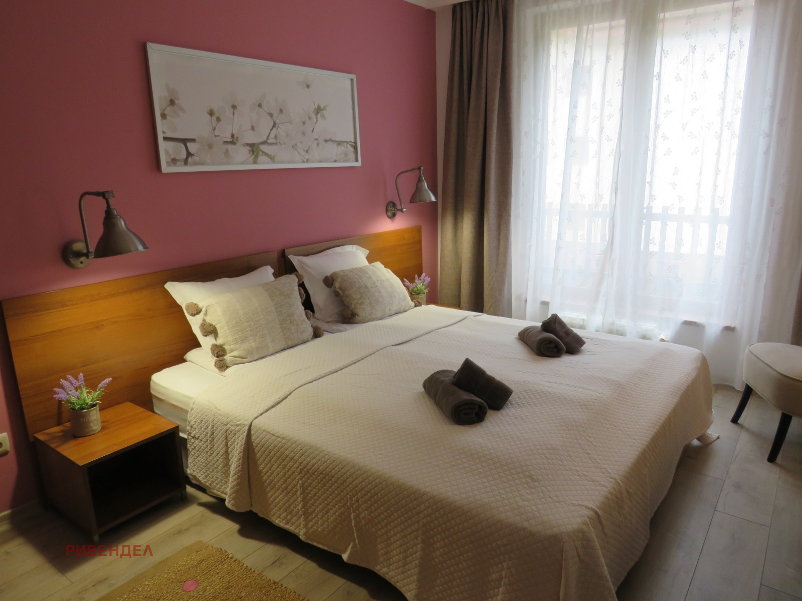 ������� 2-����� | Imot.bg � ����������� 2