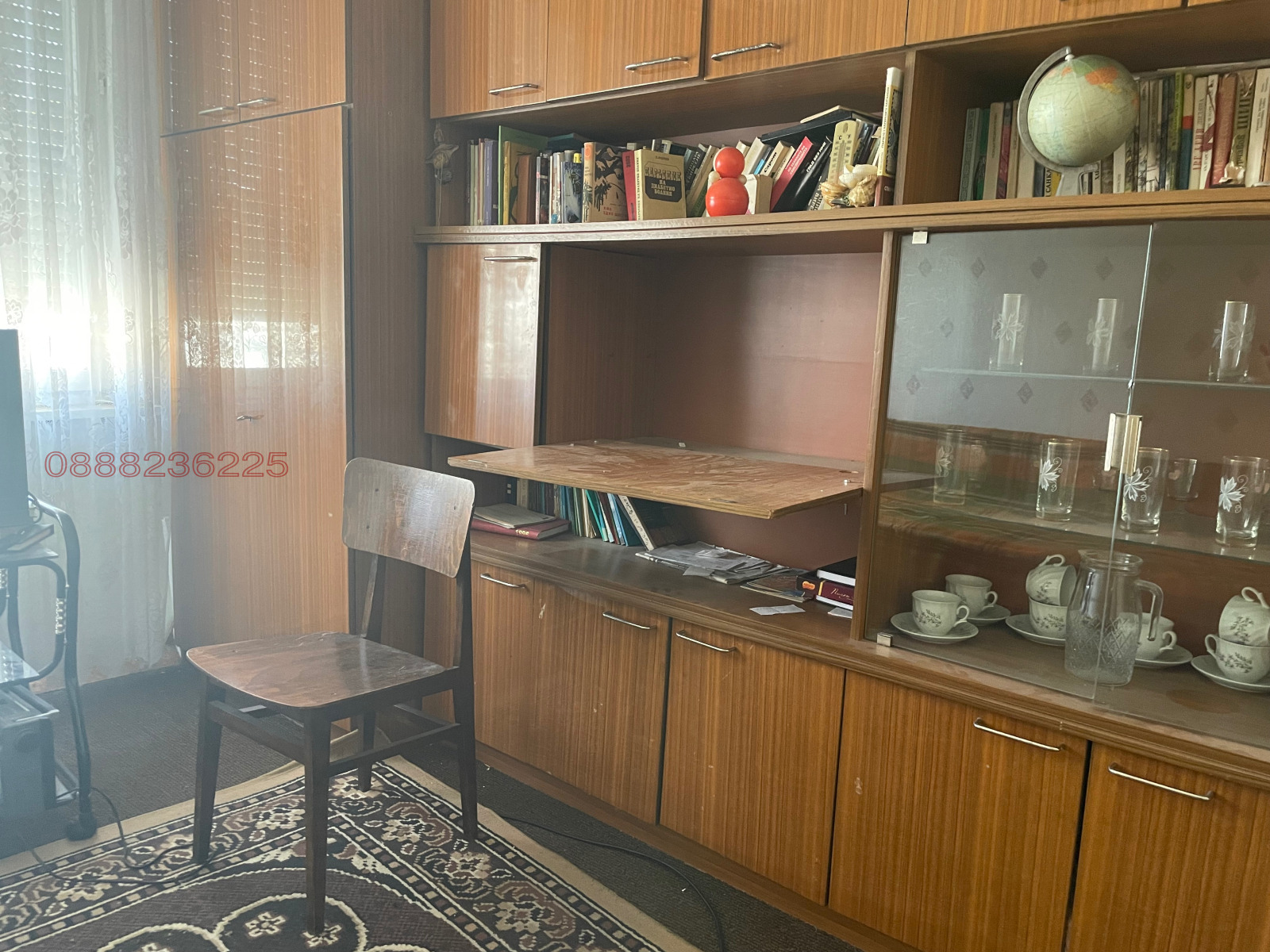 ������� 3-����� | Imot.bg � ����������� 10