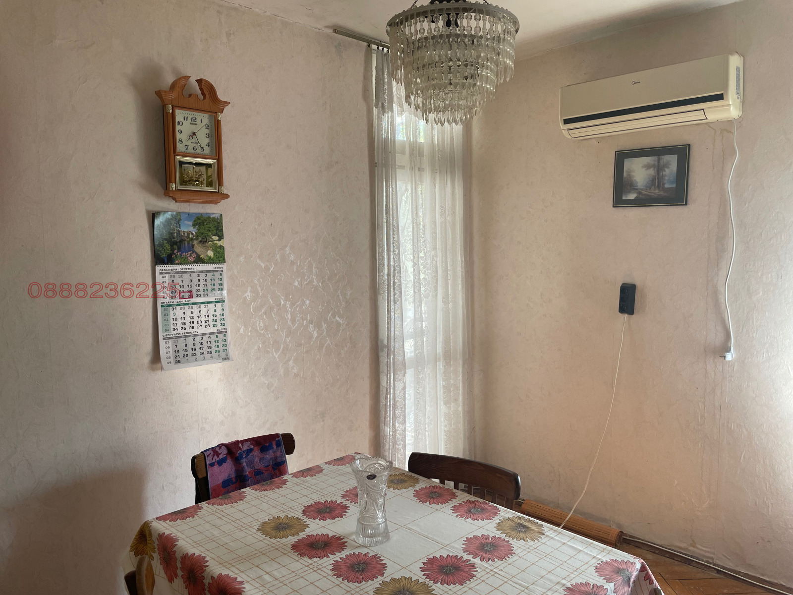 ������� 3-����� | Imot.bg � ����������� 2