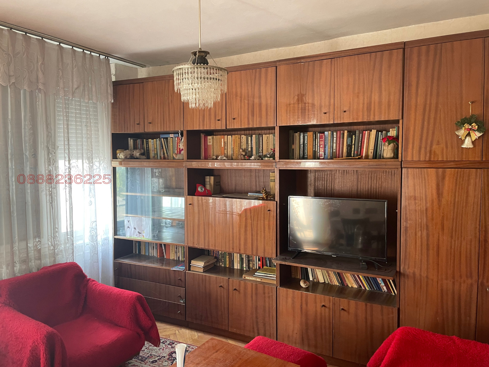 ������� 3-����� | Imot.bg � ����������� 1