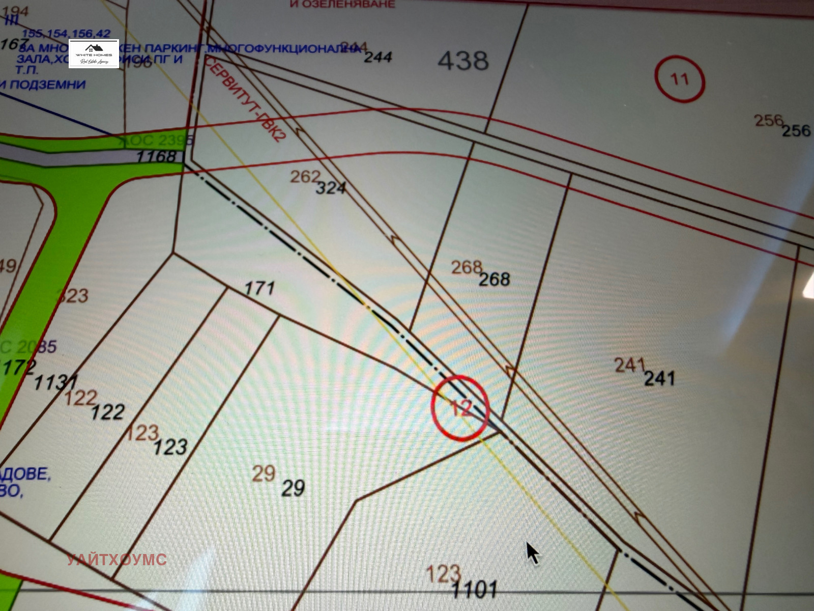 ������� ������ | Imot.bg � ����������� 3