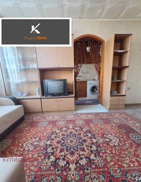 ������� 1-����� | Imot.bg � ����� ������ 2