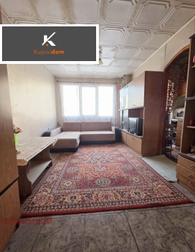 ������� 1-����� | Imot.bg � ����� ������ 4