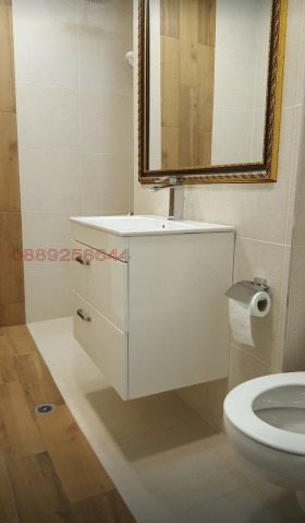 1 quarto Drujba 1, Sofia 8