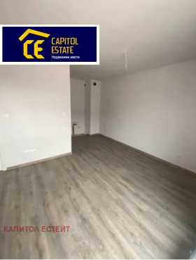 1 quarto Chirok centar, Pleven