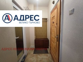  2- | Imot.bg    6