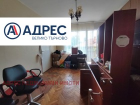 1 спаваћа соба Центар, Велико Тарново