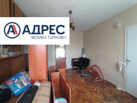  2- | Imot.bg    2