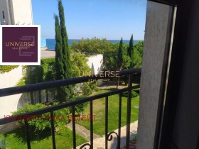 ������� 2-����� | Imot.bg � ����� ������ 15