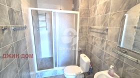 ������� 2-����� | Imot.bg � ����� ������ 8