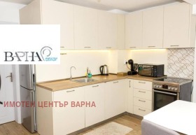 3-стаен град Варна, Гранд Мол 1