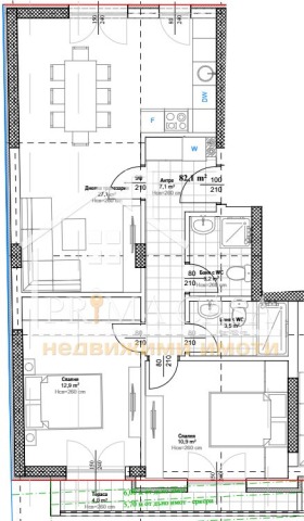  3- | Imot.bg    2